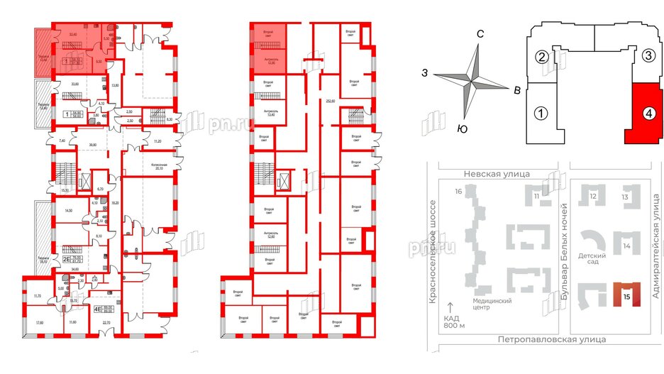 Квартира в ЖК NEWПИТЕР, 1 комнатная, 61.8 м², 1 этаж