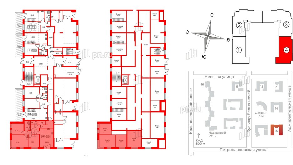 Квартира в ЖК NEWПИТЕР, 3 комнатная, 89 м², 1 этаж