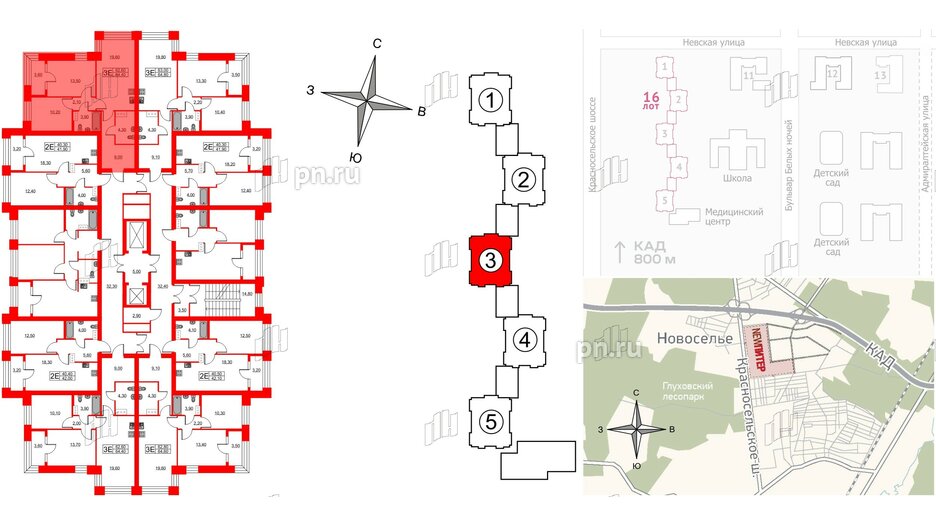 Квартира в ЖК NEWПИТЕР, 2 комнатная, 64.4 м², 4 этаж