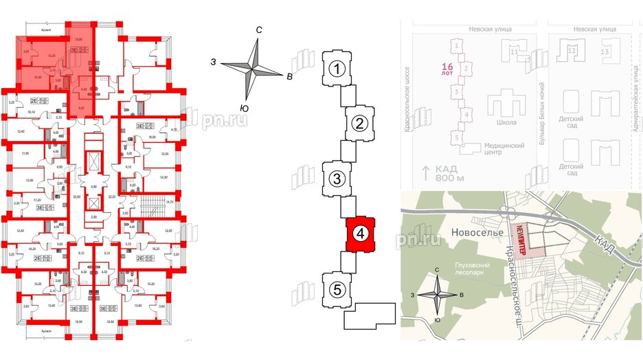 Квартира в ЖК NEWПИТЕР, 2 комнатная, 64 м², 2 этаж