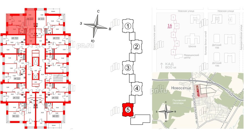 Квартира в ЖК NEWПИТЕР, 2 комнатная, 64.6 м², 2 этаж