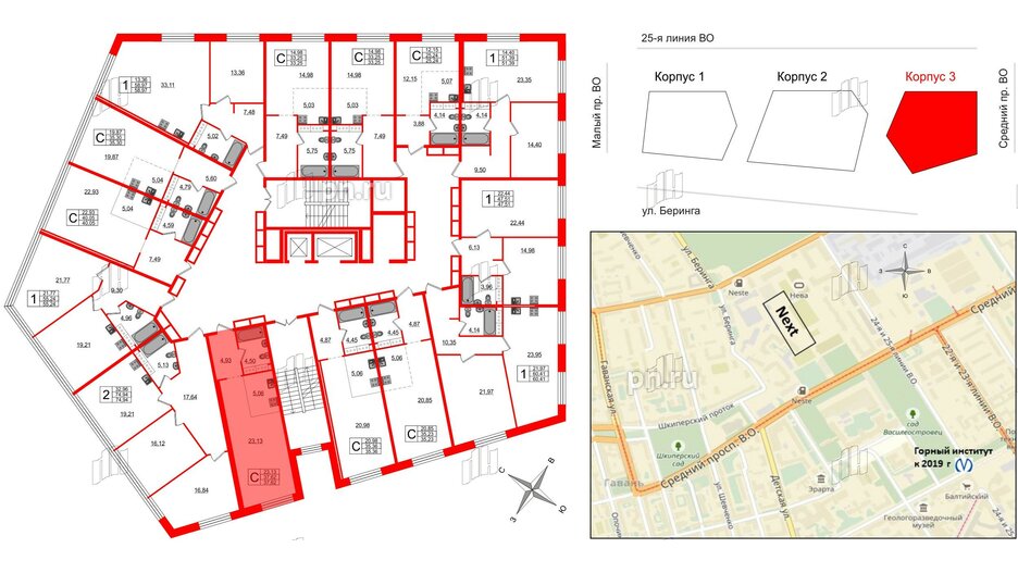 Апартаменты в ЖК Апарт-отель Next, студия, 38.5 м², 11 этаж