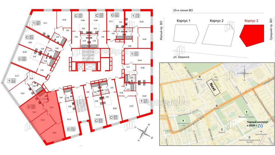 Апартаменты в ЖК Апарт-отель Next, 2 комнатные, 75.9 м², 5 этаж