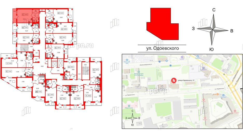 Апартаменты в ЖК ODOEVSKIJ Apart, студия, 40.9 м², 2 этаж