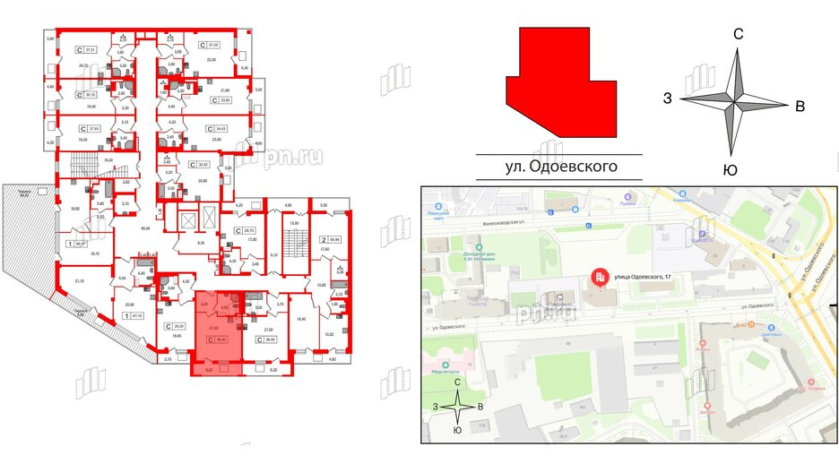 Апартаменты в ЖК ODOEVSKIJ Apart, студия, 36.4 м², 9 этаж