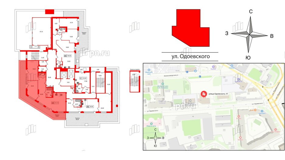 Апартаменты в ЖК ODOEVSKIJ Apart, 2 комнатные, 133.1 м², 10 этаж