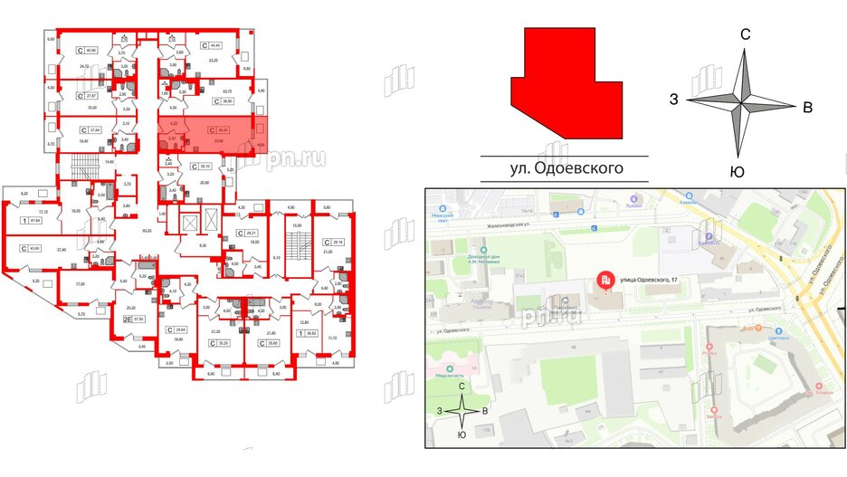 Апартаменты в ЖК ODOEVSKIJ Apart, студия, 36.3 м², 2 этаж