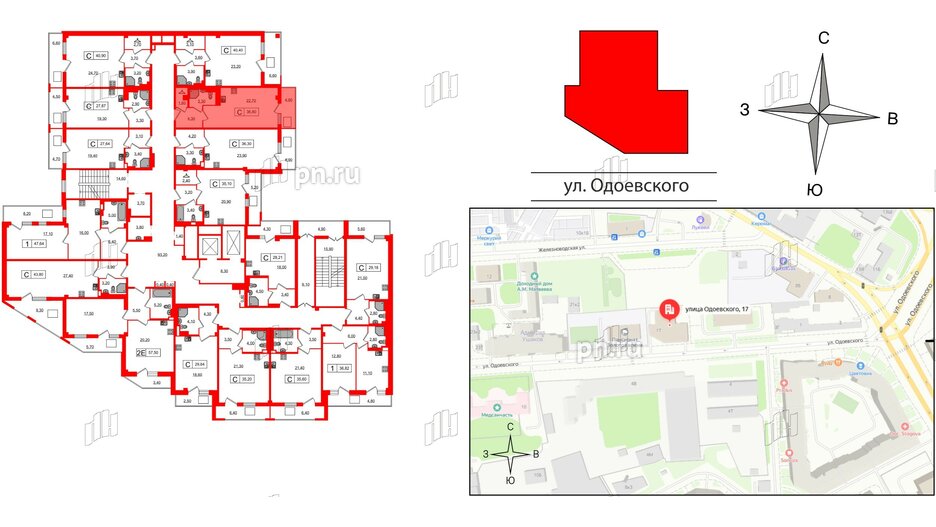 Апартаменты в ЖК ODOEVSKIJ Apart, студия, 36.8 м², 2 этаж