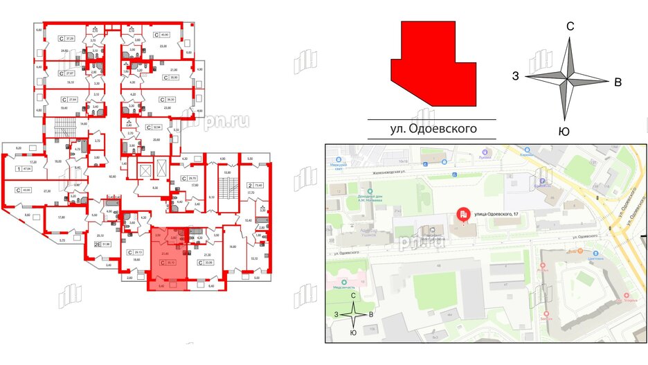 Апартаменты в ЖК ODOEVSKIJ Apart, студия, 35.1 м², 3 этаж