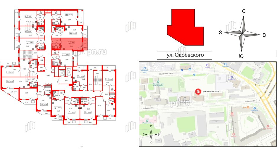 Апартаменты в ЖК ODOEVSKIJ Apart, студия, 36.3 м², 3 этаж