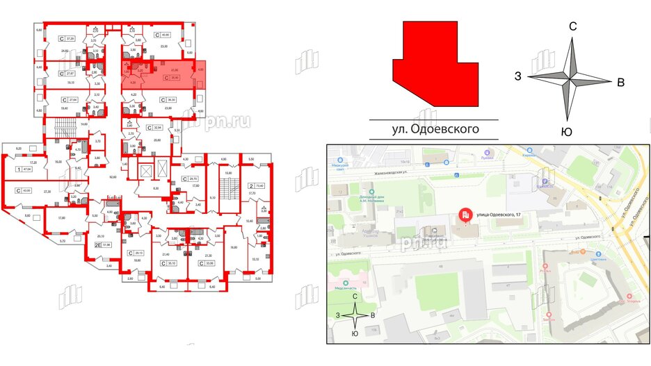 Апартаменты в ЖК ODOEVSKIJ Apart, студия, 35.9 м², 3 этаж