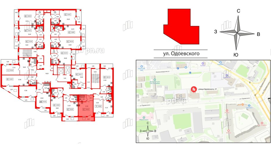 Апартаменты в ЖК ODOEVSKIJ Apart, студия, 35.6 м², 2 этаж