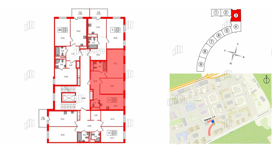 Квартира в ЖК 'OKLA', 2 комнатная, 61.59 м², 2 этаж