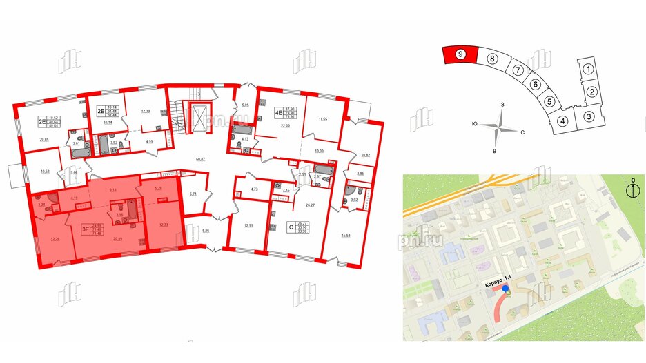 Квартира в ЖК 'OKLA', 2 комнатная, 71.48 м², 1 этаж