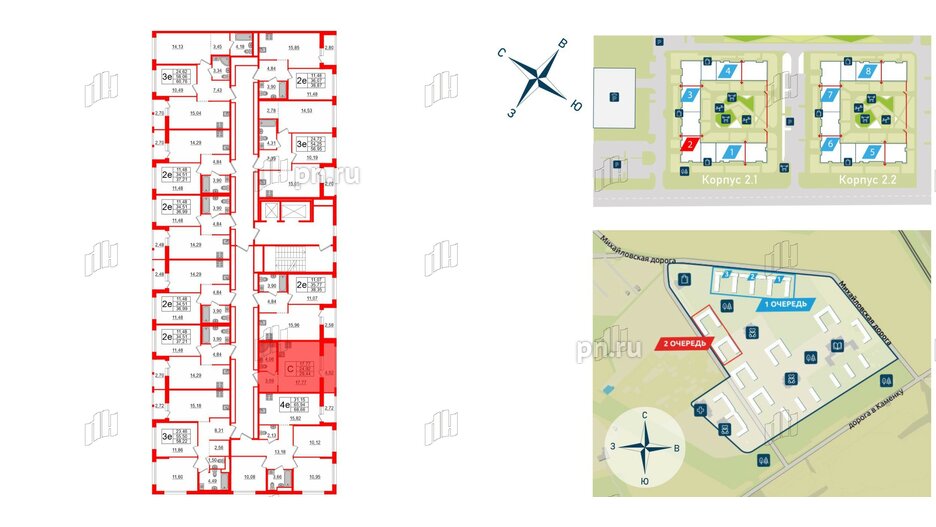 Квартира в ЖК ЦДС Parkolovo, 3 комнатная, 65.94 м², 14 этаж