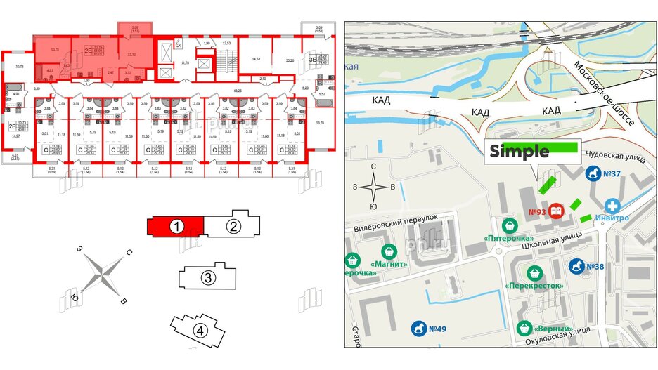 Квартира в ЖК Simple, 1 комнатная, 61.01 м², 10 этаж