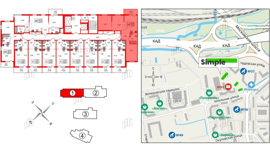 Квартира в ЖК Simple, 3 комнатная, 74.45 м², 5 этаж