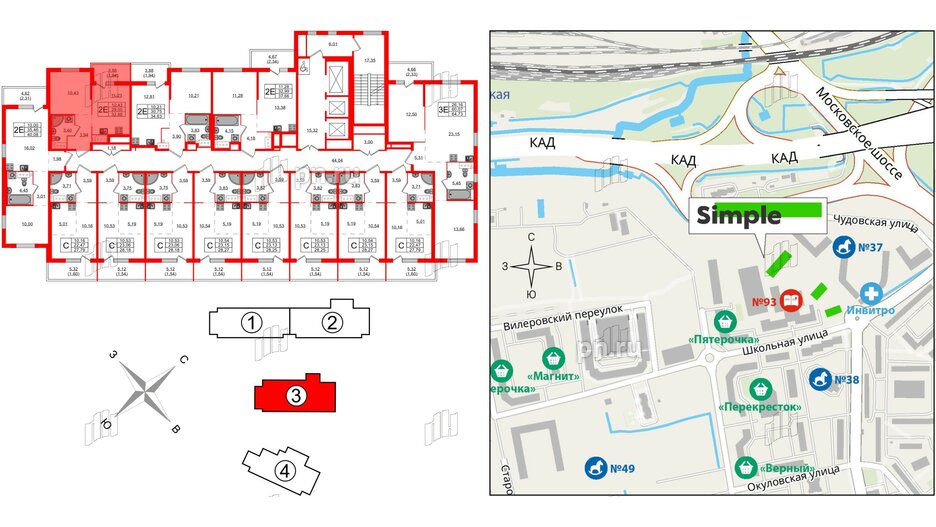 Квартира в ЖК Simple, 1 комнатная, 34.63 м², 16 этаж