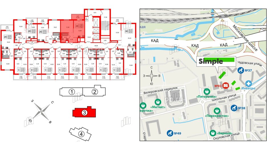 Квартира в ЖК Simple, 1 комнатная, 34.63 м², 25 этаж