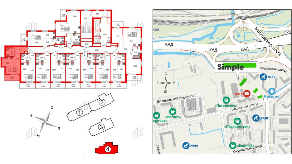 Квартира в ЖК Simple, студия, 29.3 м², 2 этаж