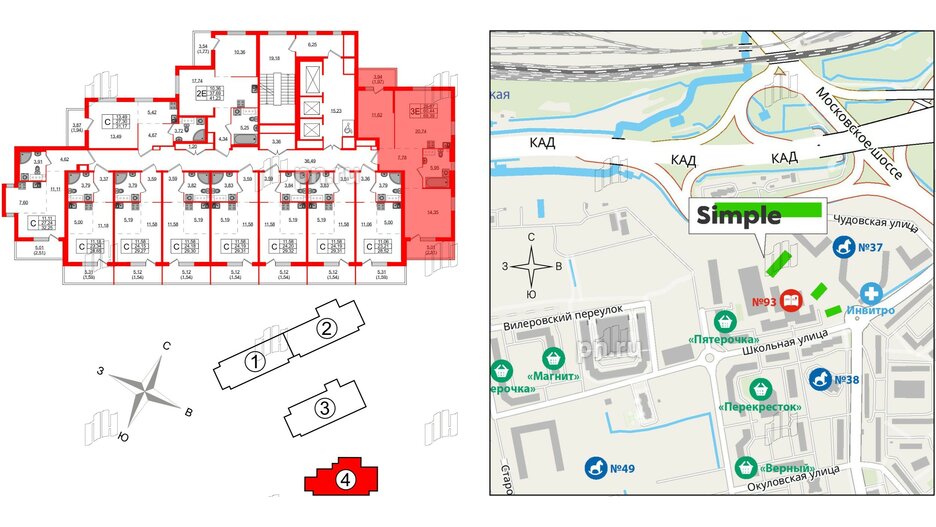 Квартира в ЖК Simple, студия, 32.25 м², 5 этаж