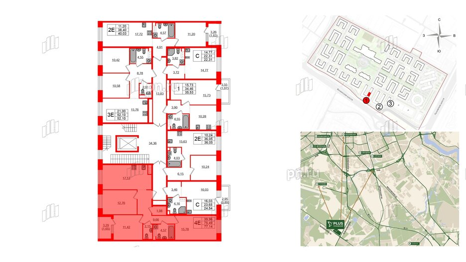 Квартира в ЖК Plus Пулковский, 3 комнатная, 77.14 м², 2 этаж