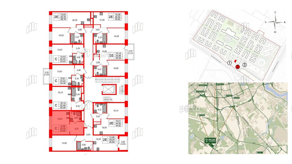 Квартира в ЖК Plus Пулковский, студия, 25.26 м², 2 этаж