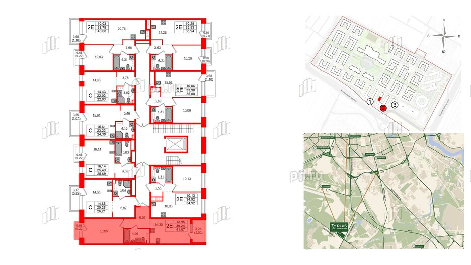 Квартира в ЖК Plus Пулковский, 1 комнатная, 41.07 м², 5 этаж