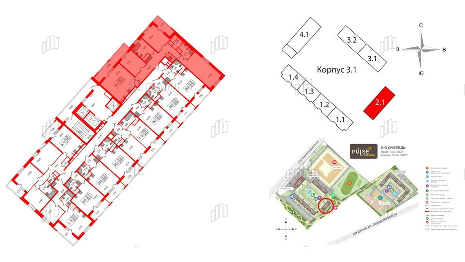 Квартира в ЖК 'Pulse Premier', 3 комнатная, 102.71 м², 4 этаж