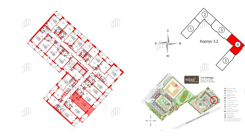 Квартира в ЖК 'Pulse Premier', студия, 24.06 м², 5 этаж