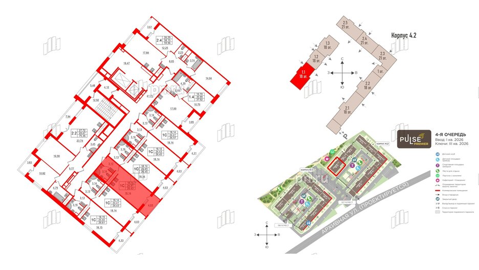 Квартира в ЖК 'Pulse Premier', студия, 24.41 м², 3 этаж