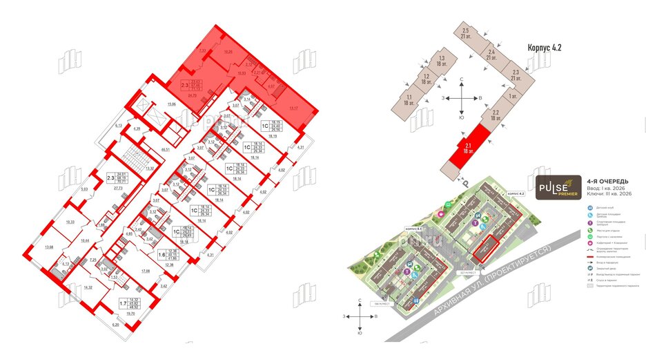 Квартира в ЖК 'Pulse Premier', 2 комнатная, 67.46 м², 15 этаж