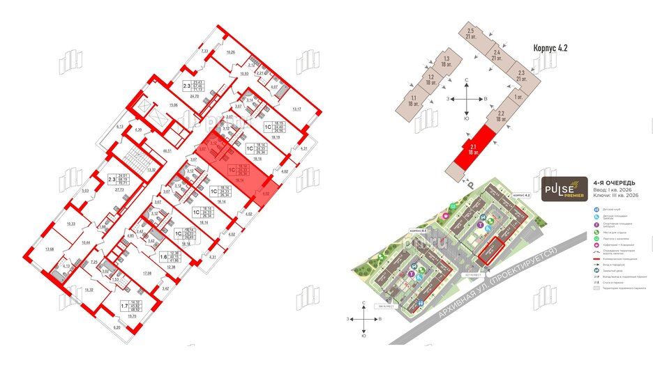 Квартира в ЖК 'Pulse Premier', студия, 24.33 м², 18 этаж