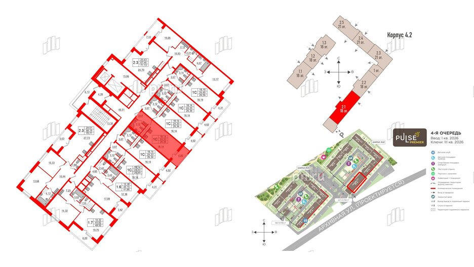 Квартира в ЖК 'Pulse Premier', студия, 24.33 м², 13 этаж