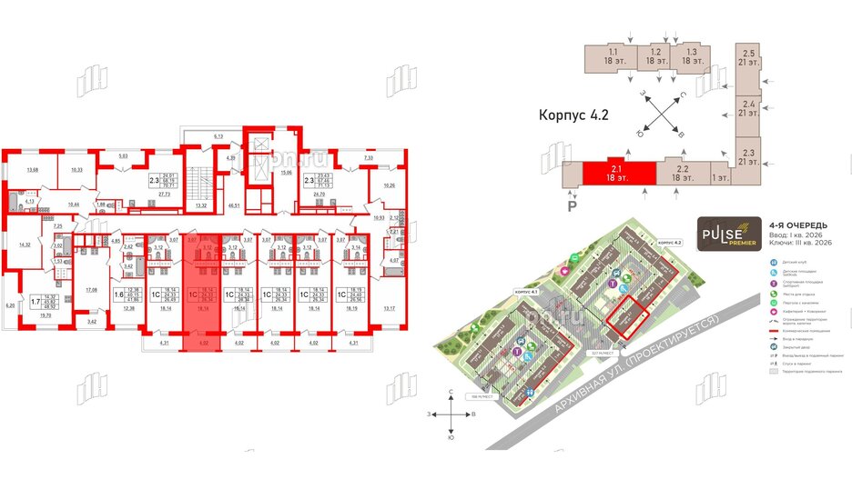 Квартира в ЖК 'Pulse Premier', студия, 24.33 м², 18 этаж