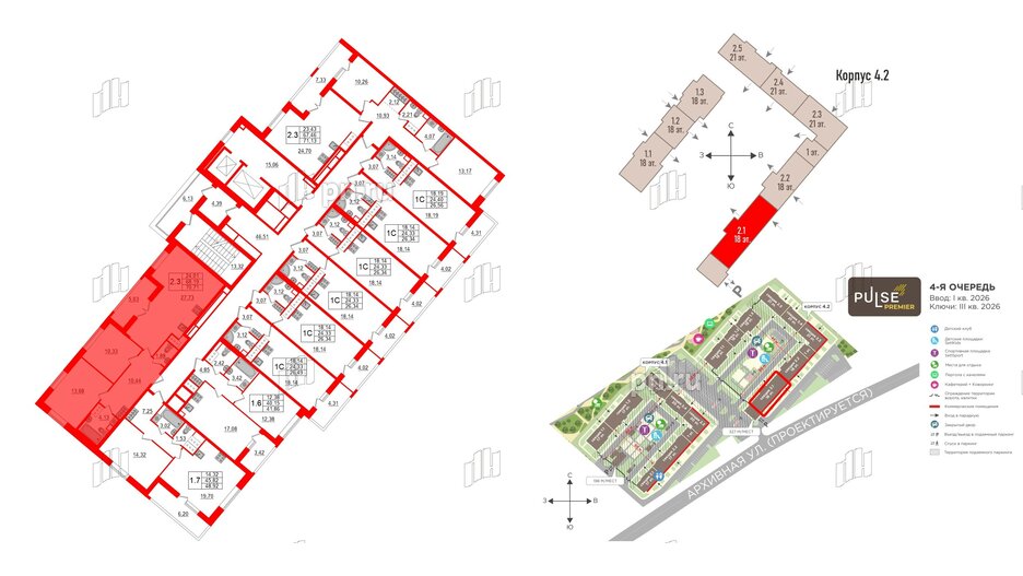 Квартира в ЖК 'Pulse Premier', 2 комнатная, 68.19 м², 18 этаж