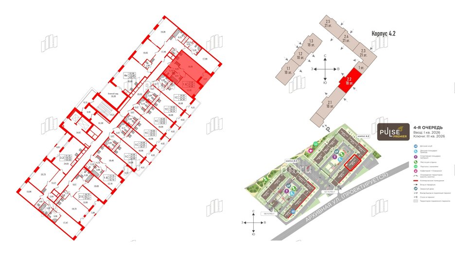 Квартира в ЖК 'Pulse Premier', 1 комнатная, 41.25 м², 4 этаж