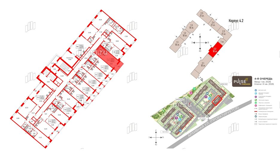 Квартира в ЖК 'Pulse Premier', студия, 24.23 м², 4 этаж