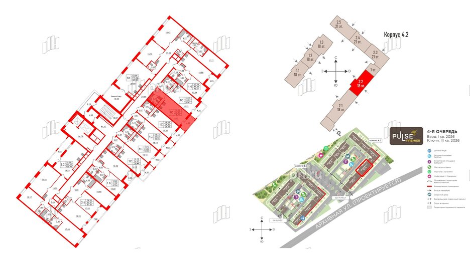 Квартира в ЖК 'Pulse Premier', студия, 24.32 м², 8 этаж