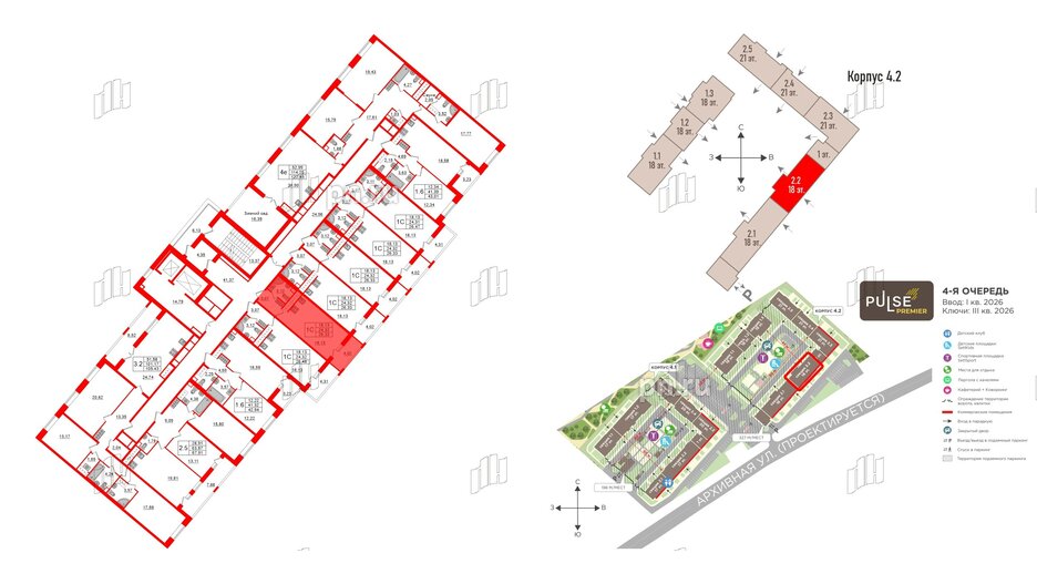 Квартира в ЖК 'Pulse Premier', студия, 24.32 м², 17 этаж