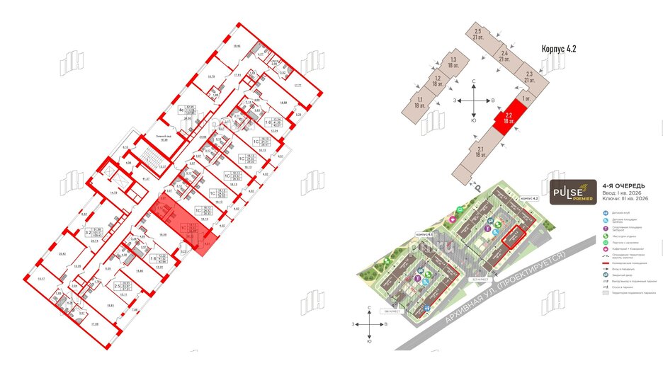 Квартира в ЖК 'Pulse Premier', студия, 24.32 м², 18 этаж