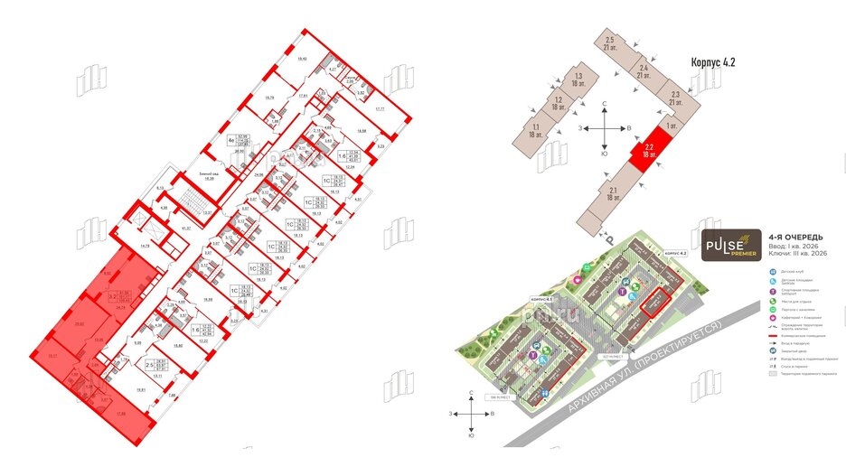 Квартира в ЖК 'Pulse Premier', 3 комнатная, 101.17 м², 17 этаж