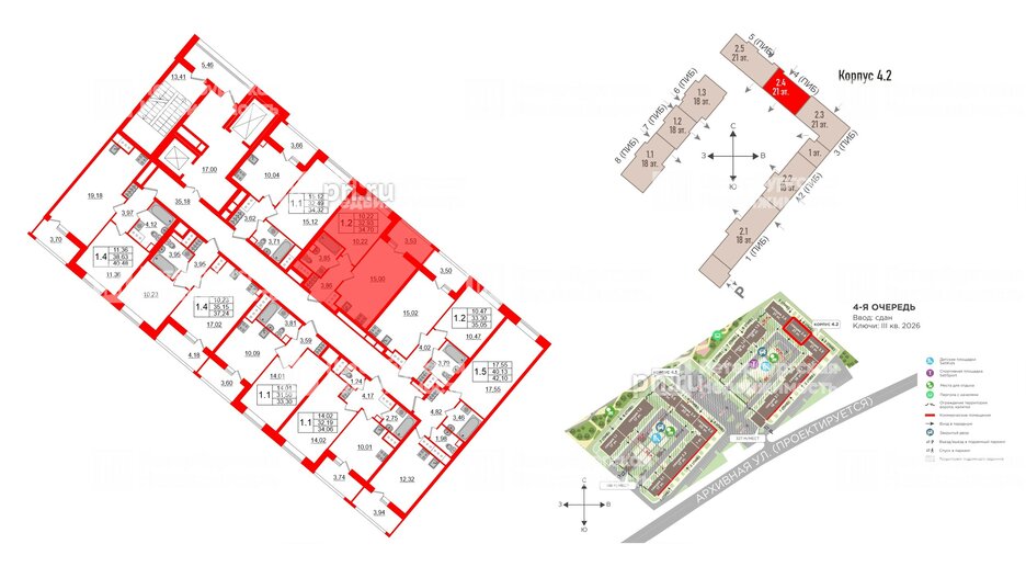 Квартира в ЖК «Пульс Премьер», 1 комнатная, 32.5 м², 5 этаж