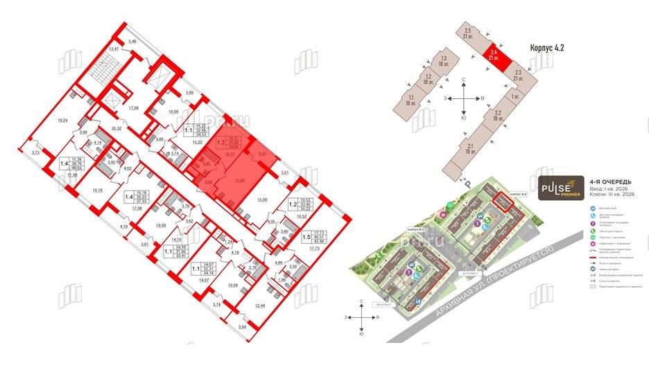 Квартира в ЖК 'Pulse Premier', 1 комнатная, 33.08 м², 19 этаж