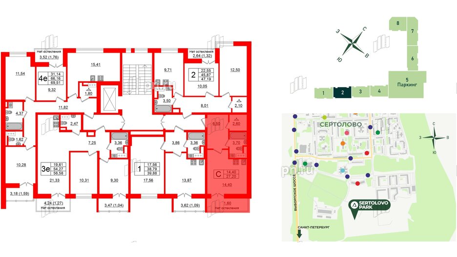 Квартира в ЖК Sertolovo Park, студия, 27.2 м², 2 этаж