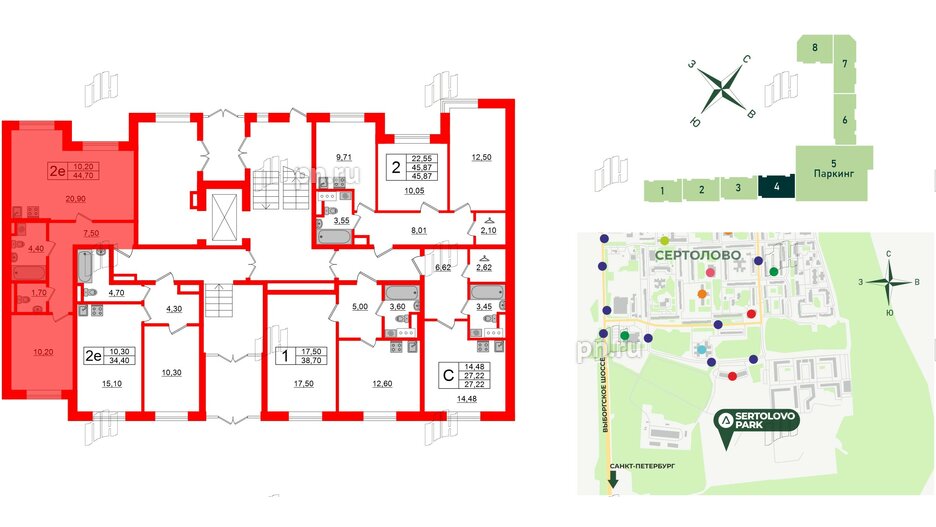 Квартира в ЖК Sertolovo Park, 1 комнатная, 44.7 м², 1 этаж