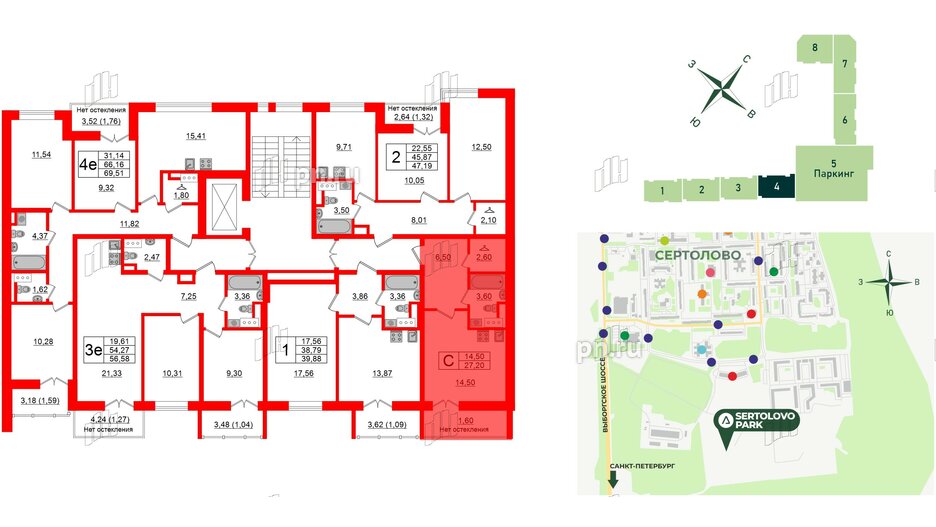 Квартира в ЖК Sertolovo Park, студия, 27.2 м², 2 этаж