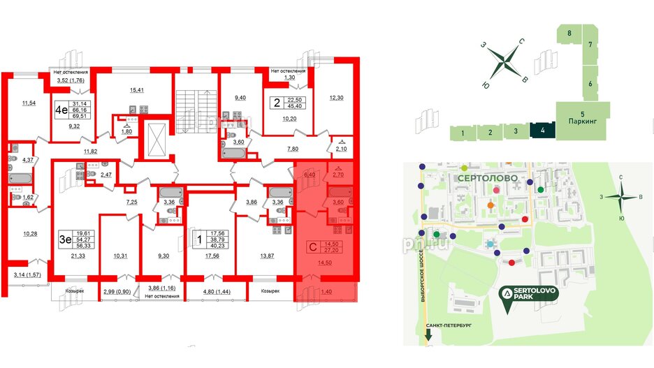 Квартира в ЖК Sertolovo Park, студия, 27.2 м², 8 этаж