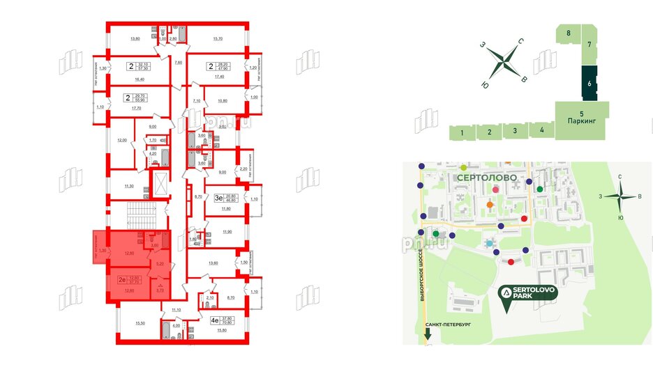 Квартира в ЖК Sertolovo Park, 1 комнатная, 37.7 м², 7 этаж
