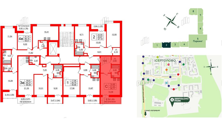 Квартира в ЖК Sertolovo Park, студия, 28.77 м², 2 этаж